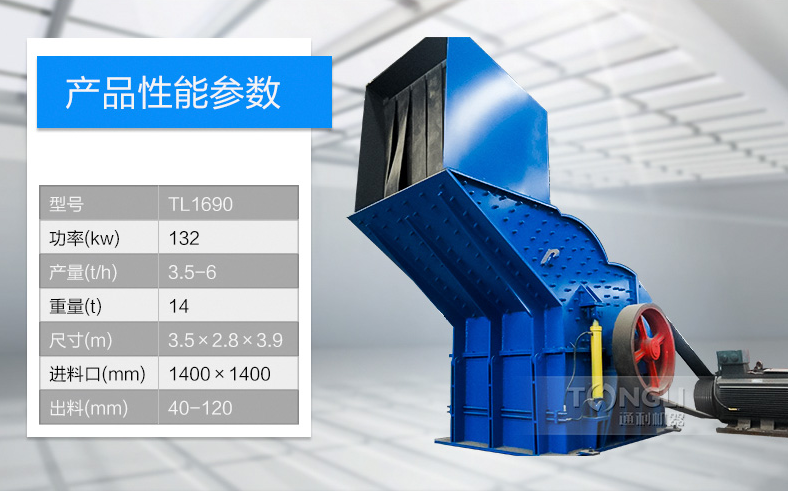 16115644852162.png 1690.png