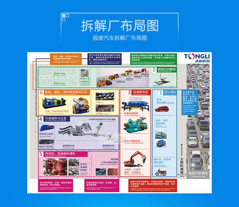 16264288871703.jpg 微信圖片_20210716155738.jpg